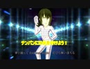 【EXVS2】ク　ソ　デ　カ　ト　ラ　ン　ザ　ム　電　池