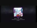 プロジェクトセカイ  ｢ブレス・ユア・ブレス｣軽量 初音ミク