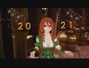 アニメロマンスゲーム - Iragon Update 40