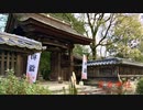 令和三年新春　玖珂 岩隈八幡宮〜岩国城下 吉香神社、白山比咩神社 ＜岩国市内 三社 巡拝＞　