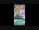 FEヒーローズ微微微課金ゆるグダ実況プレイ 322ターン