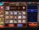 千年戦争アイギス 魔水晶神級EX アルセーヌ入りＧＧ 22734Ｇ