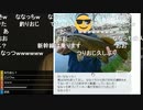 #七原くん 20190826(25深夜)「深夜の鬱原くん」旧4/9 米有HD版(リスナーが勝手に姓名判断師に姓名提出⇒運勢鑑定動画,最後PUBGモバイルも)※引用不可能,次の新4/9版を