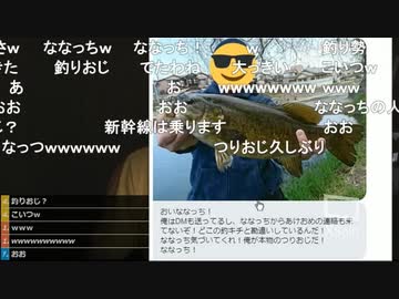 #七原くん 20190826(25深夜)「深夜の鬱原くん」旧4/9 米有HD版(リスナーが勝手に姓名判断師に姓名提出⇒運勢鑑定動画,最後PUBGモバイルも)※引用不可能,次の新4/9版を