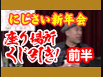 人気の アニメ クイズ 動画 462本 ニコニコ動画