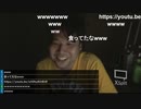 #七原くん 20190826(25深夜)「深夜の鬱原くん」5/9 米有HD版(スポーツくじBIG,リスナーが勝手に姓名判断師に姓名提出⇒運勢鑑定動画を見る,最後PUBGモバイルも)
