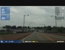 【車載動画】 日本海の波涛と幽谷の旅 #14 【越前≫坂井】