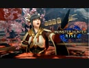 【初見実況プレイ】MONSTER HUNTER RISE　体験版をやる
