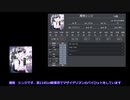 ノリと勢いでやるCoCTRPG『うそつきだれだ』Part1
