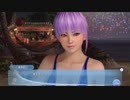 DoAX Venus Vacation :: Ayane Character Episode 11 (Blue Peace SSR) with lotions