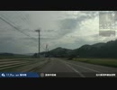 【車載動画】 日本海の波涛と幽谷の旅 #17 【志賀≫七尾】