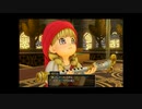 【実況】へっぽこアベル悪魔の子と呼ばれて（ドラクエXI）94