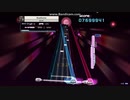 【K-Shoot MANIA】Anathema【創作譜面】