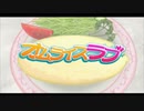 ピュアじゃないけど入会できた『ドリームクラブ』２