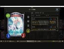 【アンリミ】No.735 人形ネメシス【１試合、勝ち】