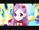 プリチャン「デスペタル・デル・ソル！」ゆかりひめ