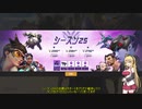 overwatch　弦巻マキ実況part22