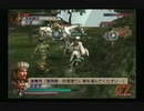 sc^ＳとＣのキャラだけ使って真・三國無双３を実況プレイ　５４