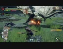 [MHR DEMO] 俺の嫁を一人前のハンターにする！～vsリオレイア編～part0-1