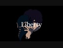 【ｒ/ｎ/ｔ/ｎに】Li/be/rt/y【歌ってもらった】