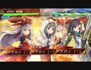 [三国志大戦]舞が3倍で！火力も3倍！[忠誠の舞を使ってみようキャンペーン2021]　89舞目
