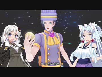 【幻影異聞録♯FE】アイドルが世界を救う？幻影異聞録♯FE実況プレイPart15【VOICEROID実況】