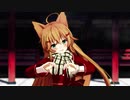 【MMD花騎士】コートエノコログサでライカ