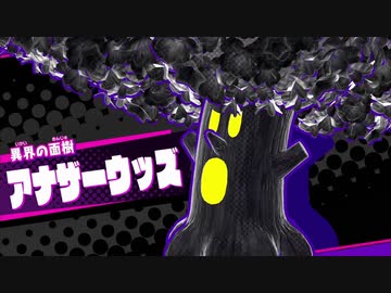 ☆【実況】カービィの大ファンが星のカービィ スターアライズを初見プレイ☆　Part48後編