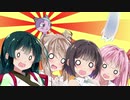 「大変です！ マキマキ先輩がクソダジャレ攻めにあってます！」【VOICeVI劇場】