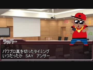 ＜ゆっくり人狼＞やっぱり統一感はない人狼　最終日＜14d猫＞