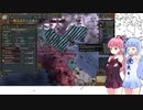 【EU4】ヴェネチアでヴェネチアの海4日目【VOICEROID実況】