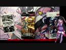 VOICEROIDたちの開封動画　　ファイターズセレクション篇