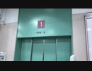 イオン赤穂店のエレベーター