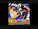 激烈BraveHeart