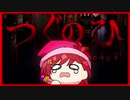 罰ゲームで昭和にタイムスリップしながらピリカピリラる朝日南アカネ