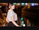 【海乃知奈】ビーバー【踊ってみた】