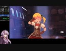 ロレーナと遺跡の国RTA ver1.022  難易度Normal  38:23　後半　【結月ゆかり実況】
