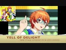 【SideM】MAD＿W  2015〜2021【蒼井兄弟】