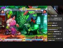 ストⅢ3rd　木曜東西戦　21.01.07（木）　西日暮里バーサス
