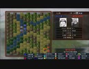 ジャンプ最強決定戦　三国志ツクール実況　part4