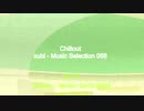「subi - Music Selection 068」※Chillout・00672 M