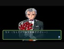 【チートバグ】　ｙキ メモリアル2 Ver.2　Vol.3