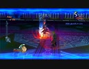 TOGF 初期レベル　カオスで１人旅　マリク編Part31