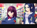 【マジカミ】 陽彩バースデーエピソード 2021