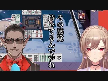 グウェル「その感覚持ってるんですね」