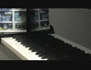 夕刻、夢ト見紛ウ/After the Rain ～Piano Arrangement～
