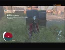 #3-1 再生数１５の道程は遠い PS3 【アサシンクリード３】