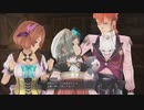 [イースⅨ]第13回(13-1) ダンデリオンで一息