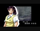 sc^念願の高２→将軍を初プレイ実況　７２