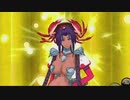 【PSvita俺の屍を越えてゆけ2】おっさん､当主になって一族を救う【Part3】